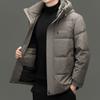 Winter Men'S Middle-Aged And Young People'S Casual Fashion Business 90-Down Cold-Resistant And Warm Hooded Down Jacket