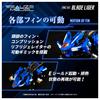 T-SPARK REALIZE MODEL Реализовать модель RMZ-001 Blade Liger