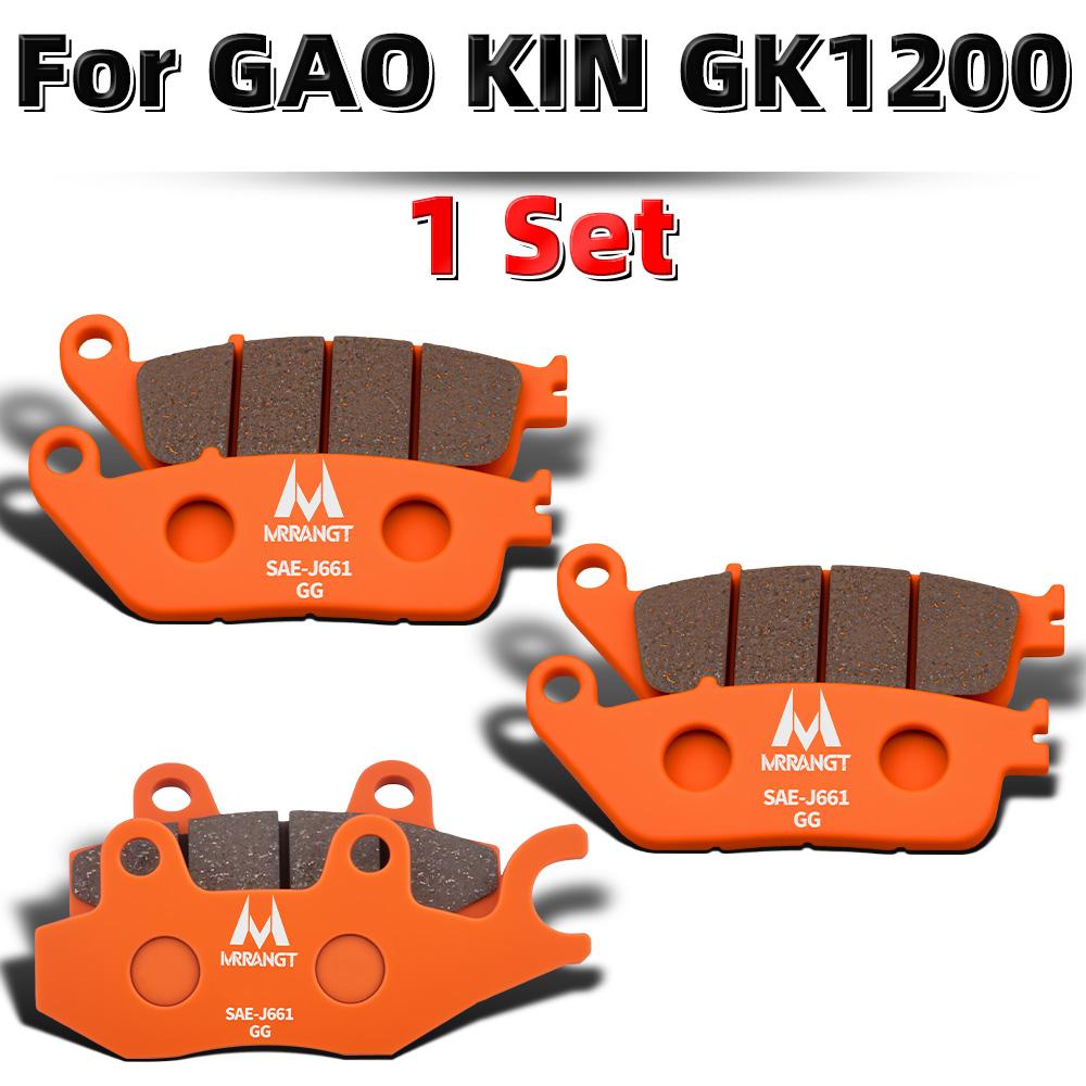 MRRANGT Motorcycle Ceramic Front Rear Brake Pads Kit Fit For GAO KIN GK500-A 1000 1200 400 Fits Flame500 THOR1000 Low Noise