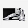 Puma Speedcat Металлик Pki40368901