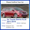 Для Toyota Sienna XL30 2011 2012 2013 2014 2015 2016 2017 2018 Брызговики Брызговики Брызговики Крылья 4 шт.