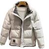 Мужская зимняя пуховая куртка приталенного силуэта, воротник-стойка, модная теплая верхняя одежда для молодежи