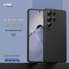 Керамический Арамидный Волокнистый Чехол для Телефона Samsung Galaxy S26 Серии