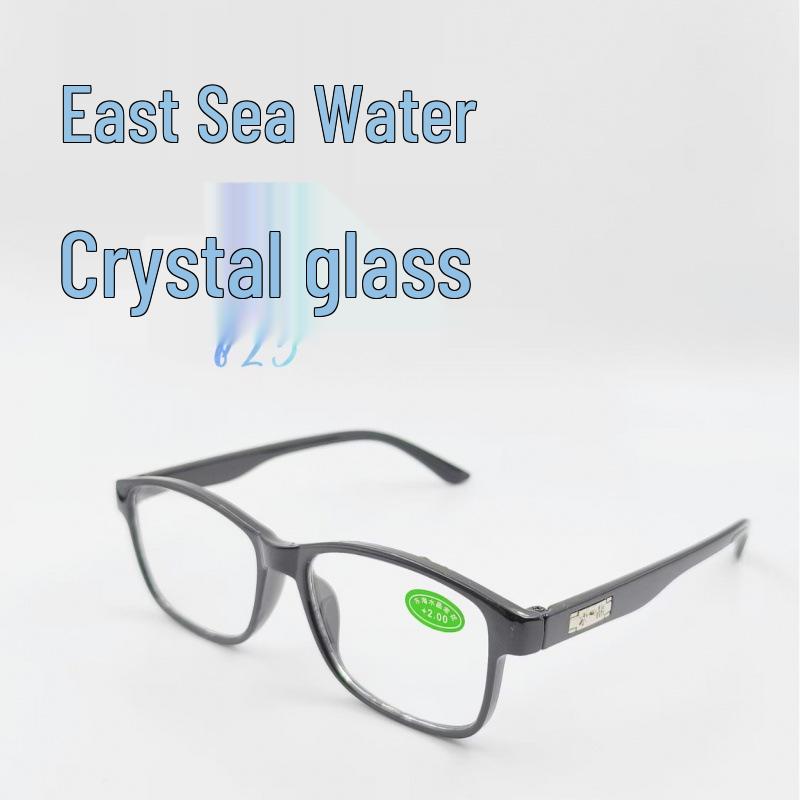 Full Frame Crystal Glass Reading Glasses with Large Lenses - Black/Brown
