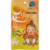 Nakamura Foot Rila Sheet Ginger 2 Sheets Other (check Locks, Tongue Cleaners, Etc.) Foot Care:Beauty Products (1) Attach the Printed Side of the Natur