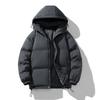 Fleece and Thickened Thermal Stand-up Neck Cotton-padded Jacket Men's Winter Versatile Casual Jacket