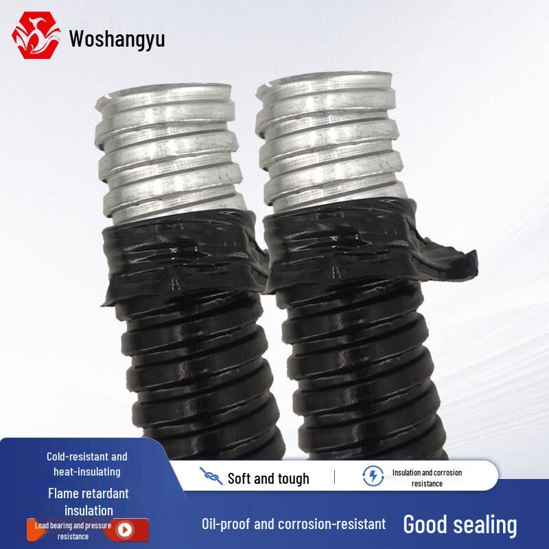 Plastic-Coated Flexible Metal Conduit