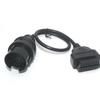 Диагностический разъем OBD1 на OBD2 Адаптер-переходник 38-контактный OBDI Кабель-преобразователь для Mercedes Benz Диагностический кабель автомобиля Адаптер