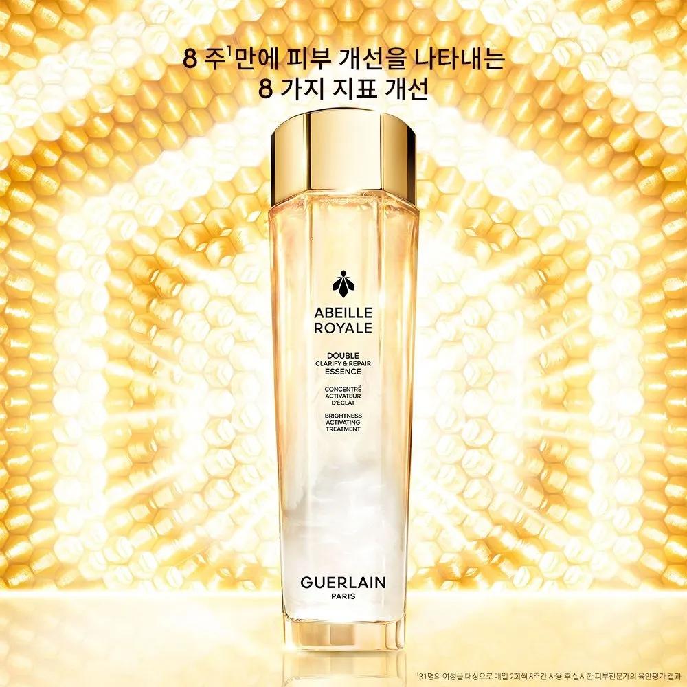 Abeille Royale Double Clarify and Repair Essence 150ml