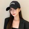 Korean-style soft-top high-quality cotton wide-brim baseball cap for women and couples, versatile for street photography, trendy, face-slimming,