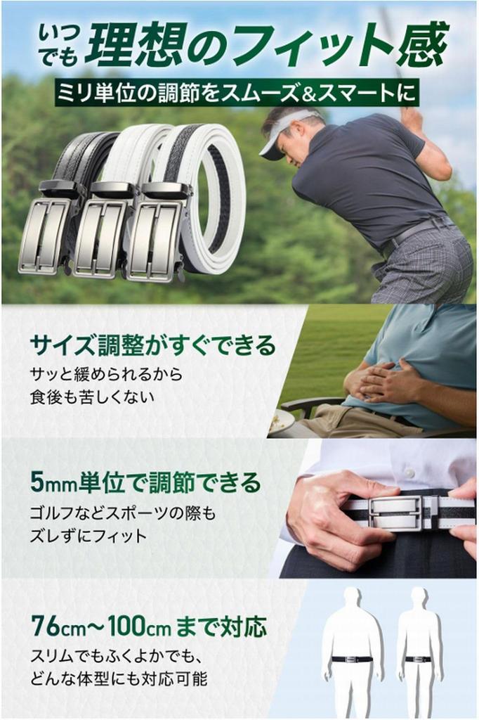 Мужской ремень для гольфа GONZ, Натуральная кожа, Замок-слайдер, Регулируемый, Без отверстий, Привычная посадка, Белый