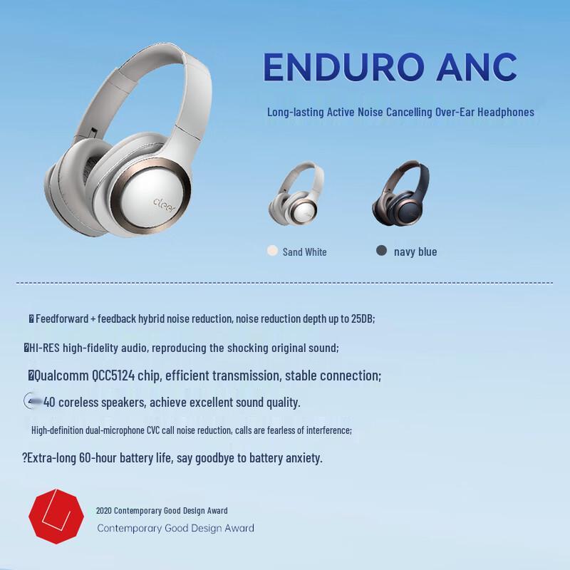 Cleer Беспроводные наушники с шумоподавлением ENDURO ANC