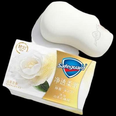 Очищающее мыло-брусок с камелией Safeguard