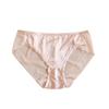 1 Pc Low Waist Sexy Lace Triangle Briefs Silky Smooth and High Elasticity Silk Home Underwear Briefs