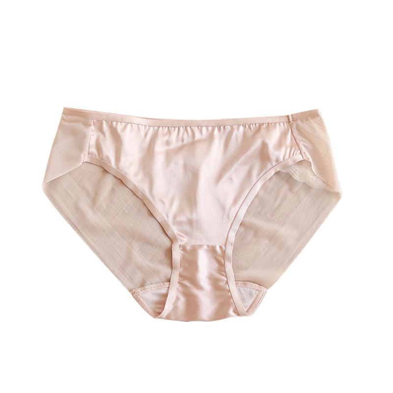 1 Pc Low Waist Sexy Lace Triangle Briefs Silky Smooth and High Elasticity Silk Home Underwear Briefs