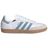 adidas Оригиналы SAMBA Белый Алюминиевый Пепельно-Синий JS1391 Женский Размер