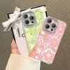 Ins Oil Painting Flowers Are Suitable for Apple 16promax Phone Cases. 15 Fresh and Light 14/13 Full Package 12/11