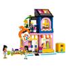 LEGO Friends Vintage Fashion Boutique Toys Present Birthday Blocks Educational Christmas Girls Boys Children 6 Years Old 7 Years Old 8 Years Old 9