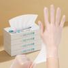 Household Transparent Thickened Film Gloves Disposable TPE Food-grade Gloves Kitchen Protective Waterproof Gloves