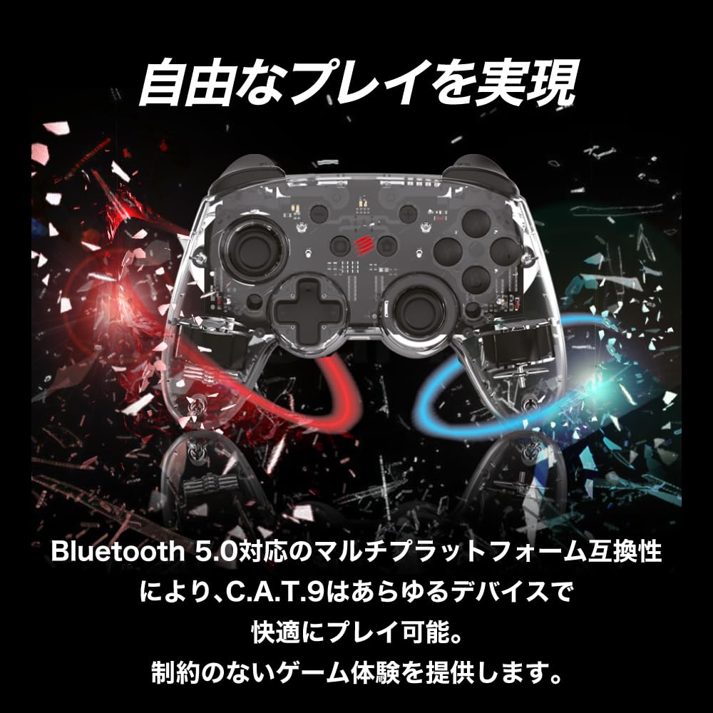 Безумный Котц Безумный Котц КОТ. 9 Беспроводной игровой коврик, подлинный отечественный продукт, гарантия 2 года GSSWDOINCR002-0J [android,ios,nintendo_switch,windows]