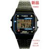 Б/у Новые Часы Timex Pac-Man 40-летие Коллаборация Черные