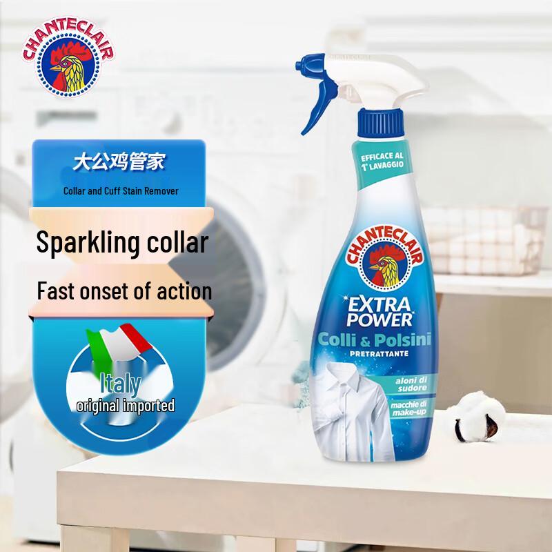 Chanteclair Collar & Cuff Stain Remover Spray