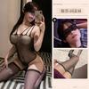 Sexy underwear pure lust sexual fun clothes qqny sexual fun underwear sexy no-take-off temptation net clothes