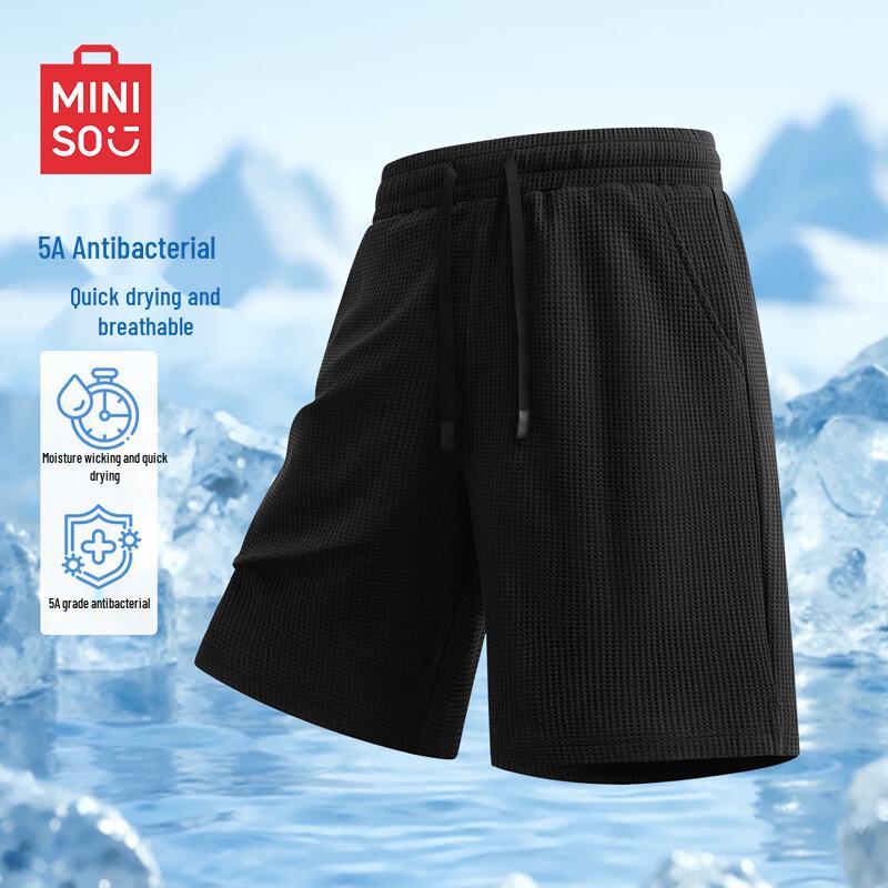 MINISO Men's Quick-Dry Sport Casual Shorts