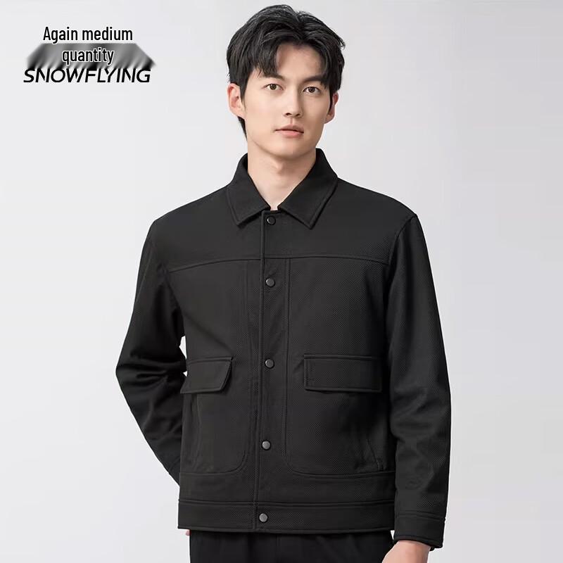 Snowflying Men's Versatile Workwear Lapel Jacket