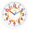 Study Clock DC-53 White Educational Toy Toy 3 Years Old and Up KUMON