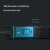 BULL PDU Cabinet Power Strip