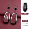 Zinc Alloy Car Key Case Cover Protector Shell Remote Keychain Accessory For Bentley Flying Spur Continental GT Bentayga Mulsanne TH4