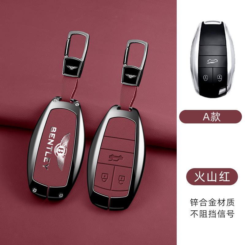 Zinc Alloy Car Key Case Cover Protector Shell Remote Keychain Accessory For Bentley Flying Spur Continental GT Bentayga Mulsanne TH4