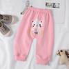 Children's Pants Spring and Autumn Casual Harun Pants for Boys and Girls Solid Color Large PP Pants Baby Cotton Pants