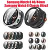 Full Cover PC Shell with Screen Protector for Samsung Watch 8 40mm 44mm Watch8 Classic