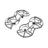 Защита пропеллеров 360° серии DJI Mini 3, Совместима с: DJI Mini 3 Pro, DJI Mini 3