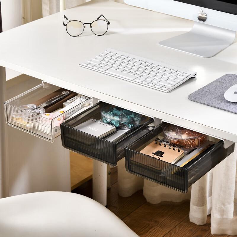 Under Desk Drawer Storage Organizer