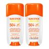 [w-skinlab] Солнцезащитный стик Triple Care 17 г x2