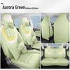 Wuling Bingo All-Season Seat Covers: Full Coverage Car Seat Cushions