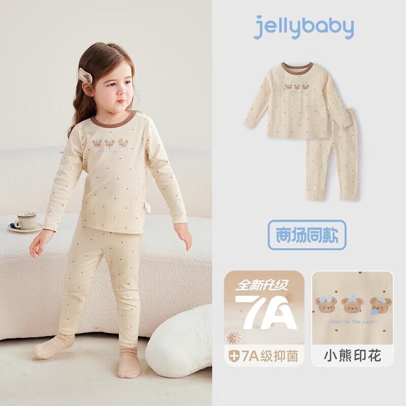 Детский пижамный комплект с длинным рукавом JELLYBABY для девочек