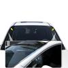 Яркие декоративные полосы для лобового стекла и кузова Toyota Sienna