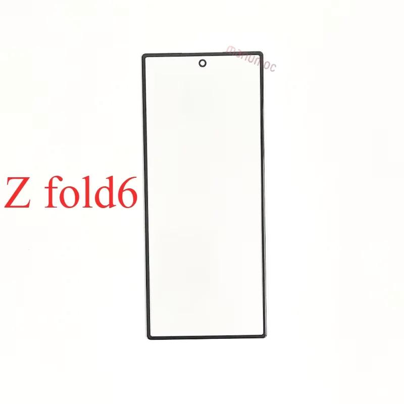 Переднее стекло экрана с OCA для Samsung Galaxy Fold 1 2 3 W20 F9000 W21 F9160 W22 F9260 Z Flip 1 2 3 F7000 F7070 F7110