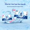 Vinda Flushable Wet Wipes & Toilet Cleaner Set