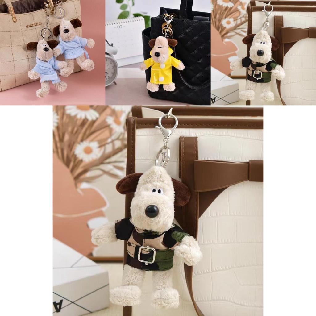 Cute Wallace Gromit Animal Keychain Pendant Plush Bag Charm Boys Gift
