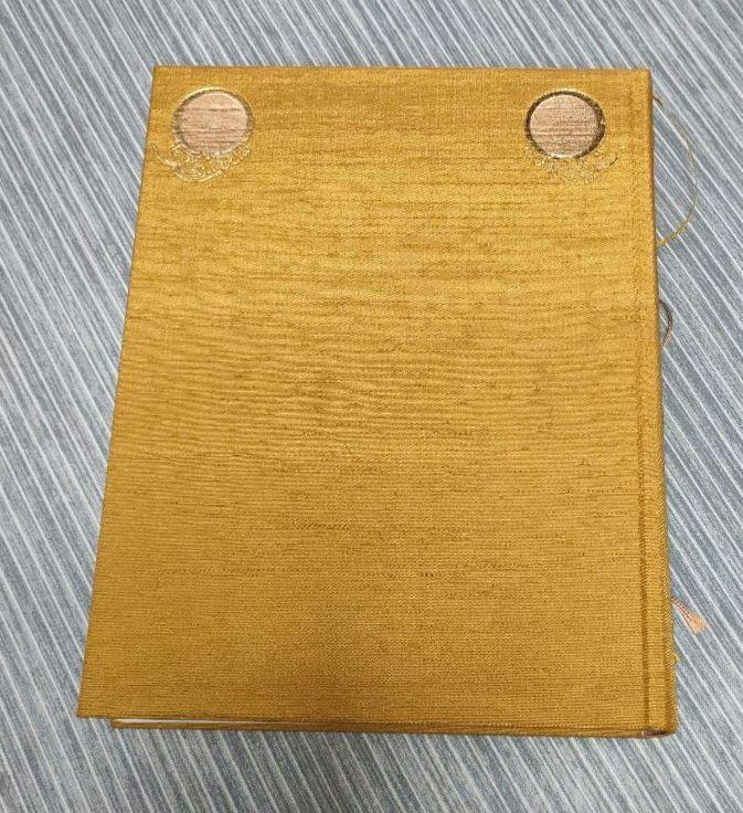 [Б/У] Энциклопедия национальных сокровищ (4) Ремесла и археология