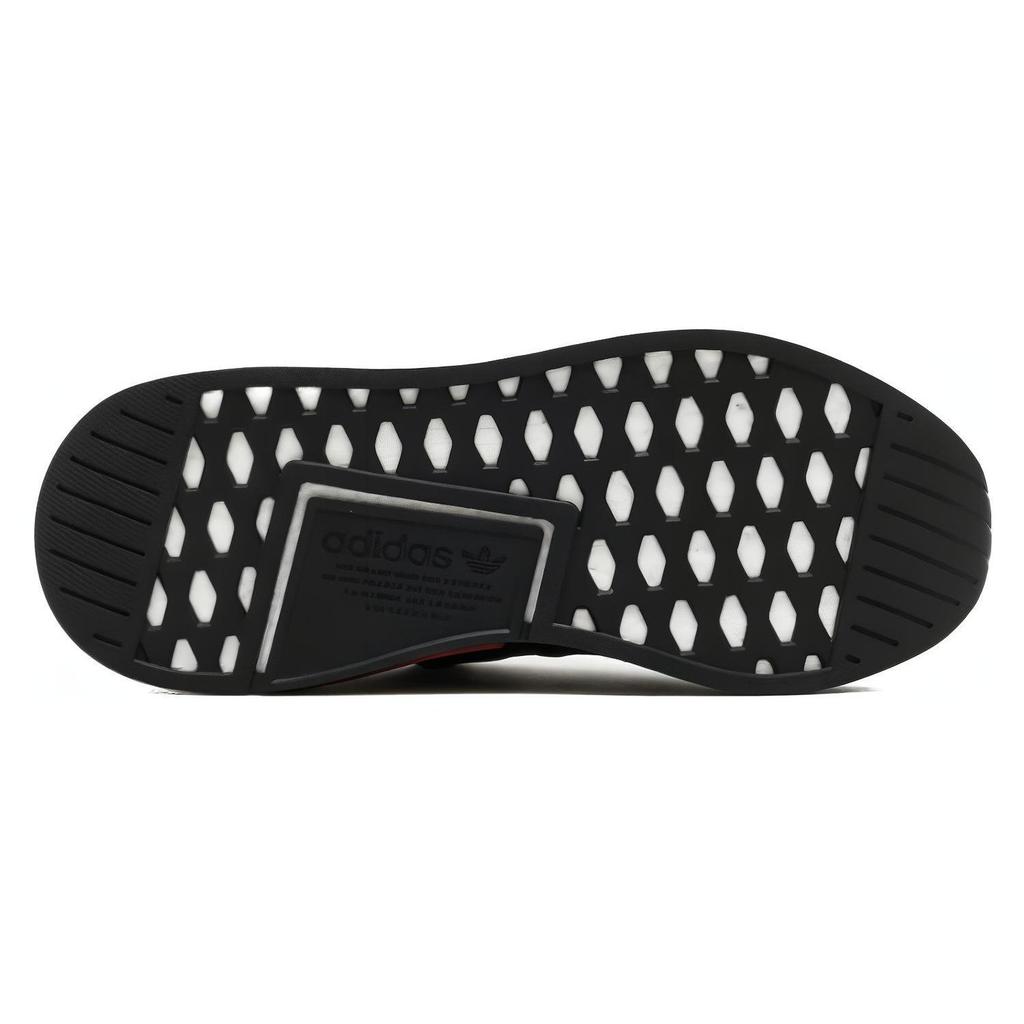 Adidas Оригиналы Henry Poole x size? x Adidas Originals NMD_R2 'Серый' CQ2015