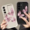 Для Samsung S25 S24 FE S23 S22 Ultra S21 S20 FE A54 A53 A52 A35 A34 A15 A14 5G чехол для телефона противоударный бабочка мягкий силиконовый чехол