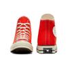 Converse Chuck 70 High Fever Dream Unisex Sneakers Red Egret Black A06525C