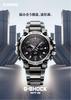 Часы Casio Made in Solar Silver G-Shock, Япония, MT-G Bluetooth, Радиоуправляемые часы, MTG-B3000D-1AJF, Мужские,