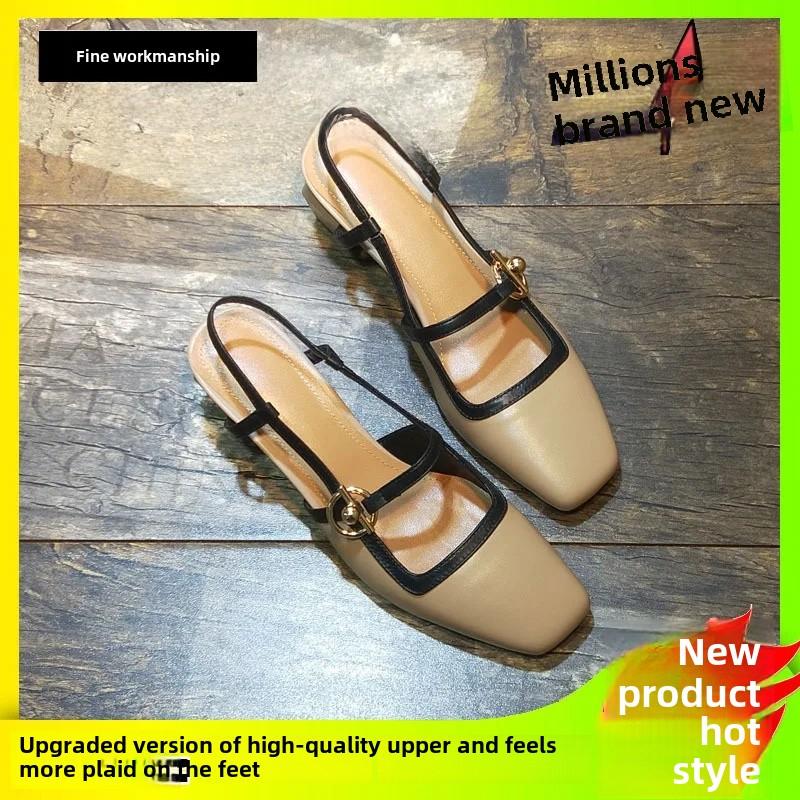 Женские туфли на плоской подошве, модные и универсальные, квадратный носок, французские туфли Мэри Джейн, женские новые летние туфли-бини на мягкой подошве